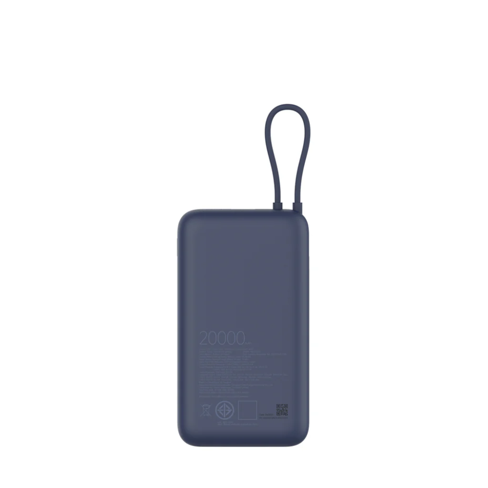 XIAOMI POWER BANK 33W 20000MAH INTEGRATED CABLE BLUE GL