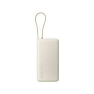 XIAOMI 67W POWER BANK 20000 (INTEGRATED CABLE) TAN