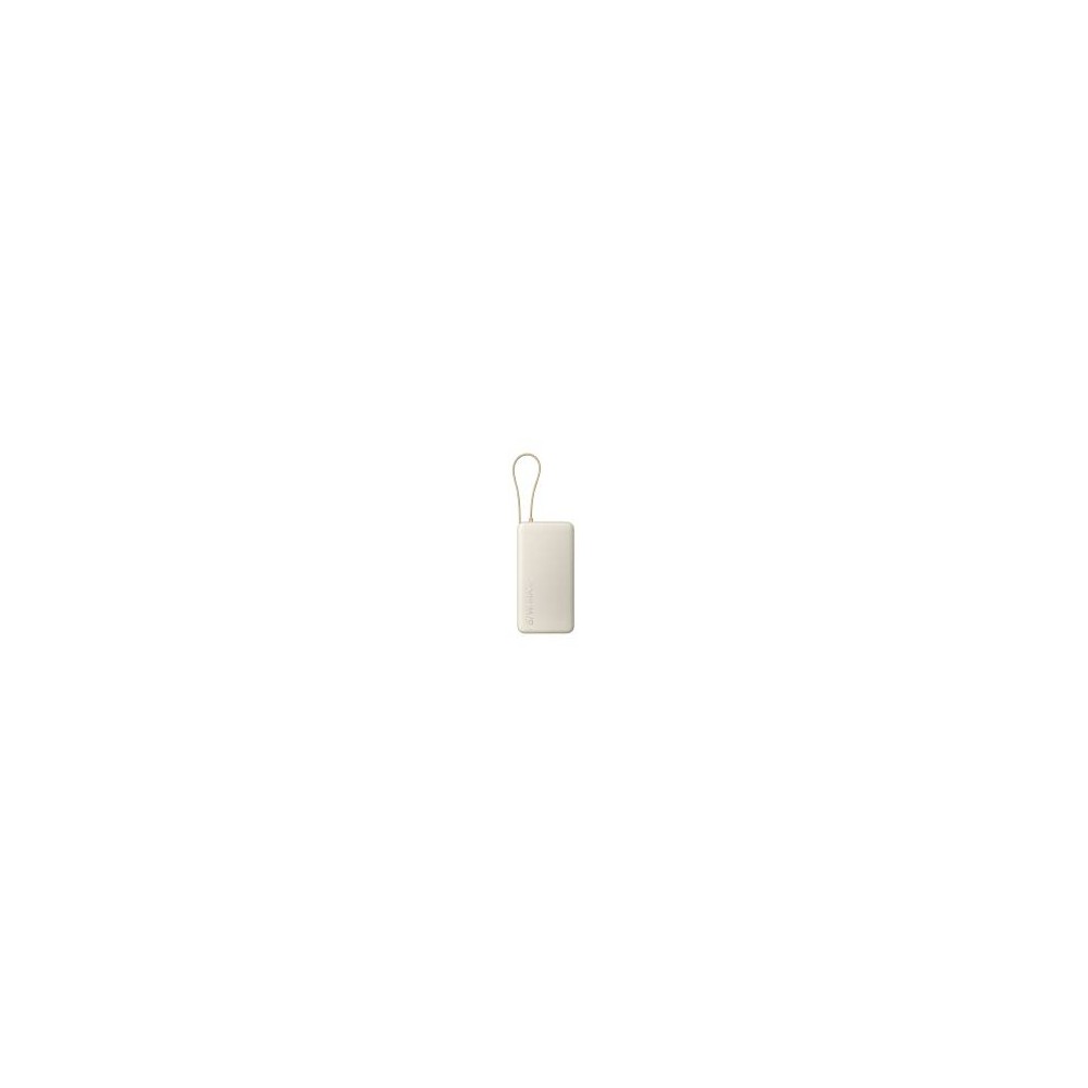 XIAOMI 67W POWER BANK 20000 (INTEGRATED CABLE) TAN