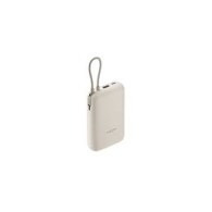 XIAOMI POWER BANK 10000MAH (INTEGRATED CABLE) TAN GL BHR9072GL