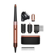 Dyson Airwrap HS08 ID Curly + Coily -  Amber Silk (Gift Edition)