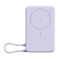 XIAOMI 33W MAGNETIC POWER BANK 10000 WITH BUILT-IN STAND PURPLE BHR08PAGL