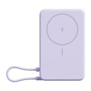 XIAOMI 33W MAGNETIC POWER BANK 10000 WITH BUILT-IN STAND PURPLE BHR08PAGL