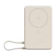 XIAOMI 33W MAGNETIC POWER BANK 10000 WITH BUILT-IN STAND BEIGE BHR08PBGL