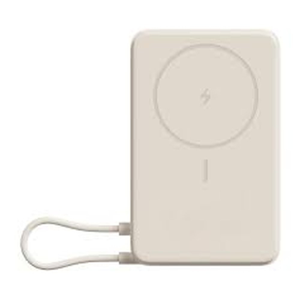 XIAOMI 33W MAGNETIC POWER BANK 10000 WITH BUILT-IN STAND BEIGE BHR08PBGL